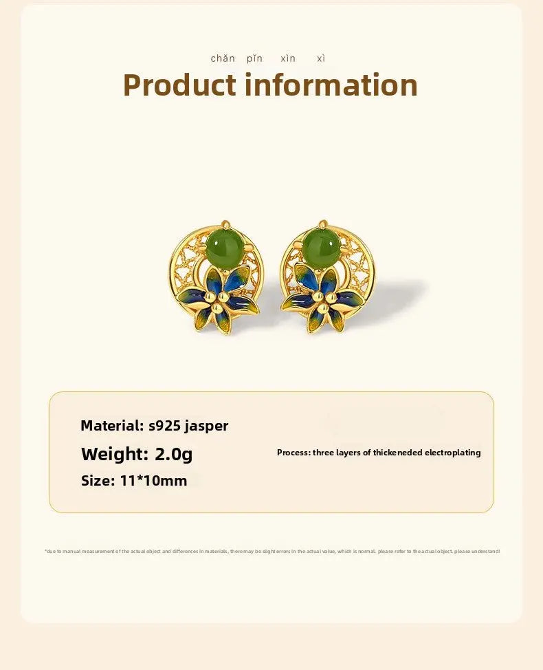 elegant flower ear stud piercing - hetian jasper 925 silver, moon & gold - plated | star8s