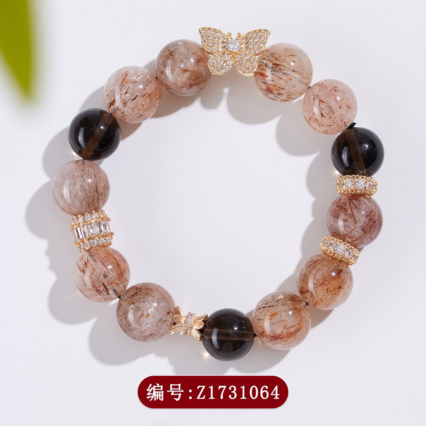 butterfly crystal bracelet for women – natural obsidian & crystal beaded bracelet - star8s