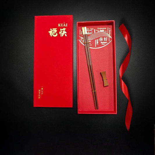 Chopsticks Gift Box Lacquer Free Redwood Fortune for Healthy Gifting - STAR8S