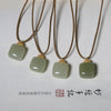 Jade Necklace Pendant | Simple & Elegant Minimalist Design for Men & Women | Natural Hetian Jade Pendant