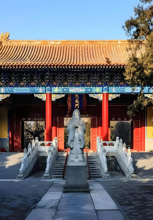 Confucius Temple: A Symbol of Chinese Culture in China - STAR8S
