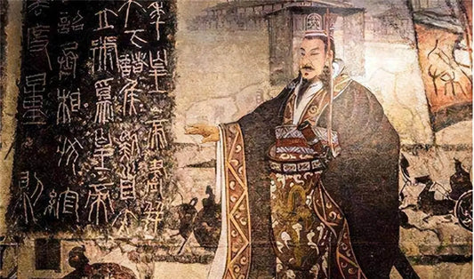 Qin Shi Huang and Chinese Civilization: From Unifying Six States to the Cultural Heritage of Chinese Elements - STAR8S