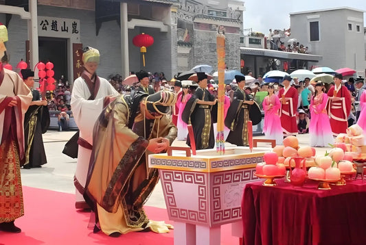 Traditional Chinese Ancestral Worship Culture and Modern Lifestyle Aesthetics - STAR8S