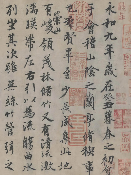 What is Chinese Calligraphy? - STAR8S