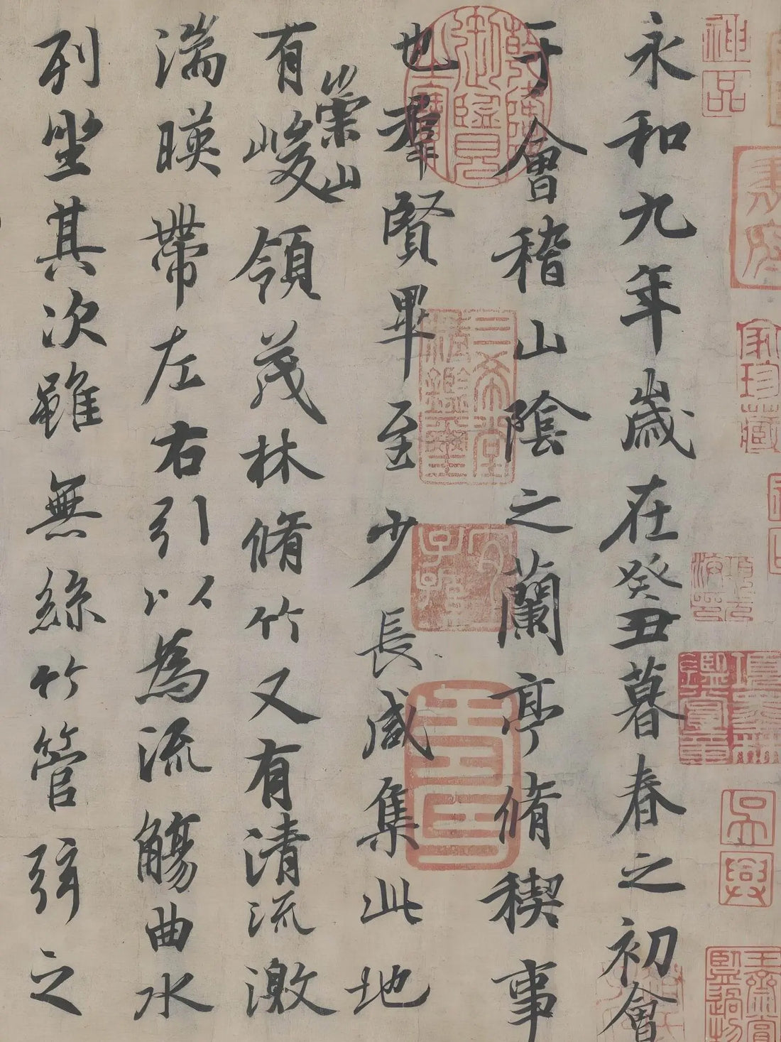 What is Chinese Calligraphy? - STAR8S