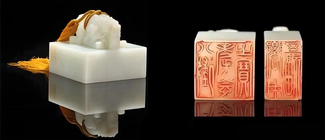 Why the Imperial Jade Seal of China is Considered the Ultimate Symbol of Authority image
