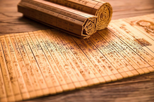 Introduction to Bamboo and Wooden Slips - STAR8S