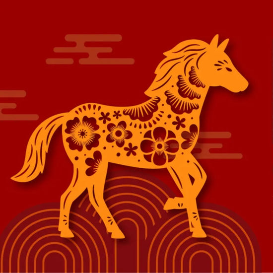 year of the horse