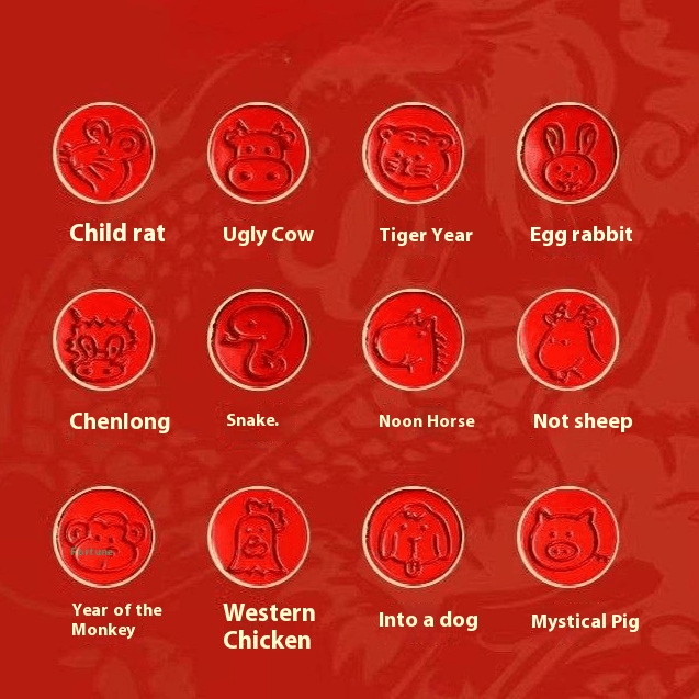 2025 Snake Year Red Rope Bracelet, Zodiac - themed Woven Jewelry - STAR8S