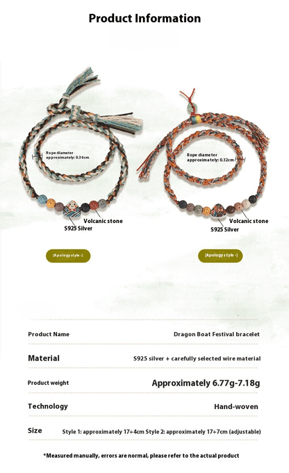 2025 New Dragon Boat Festival Woven Bracelet | S925 Silver Zongzi Smiling Face - STAR8S