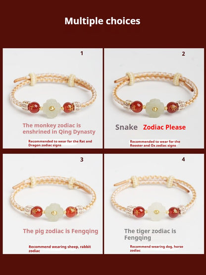 2025 New Year Taishui Red String Bracelet – Hetian Jade Zodiac Protection Bracelet for Snake, Pig, Tiger, and Monkey Signs - STAR8S