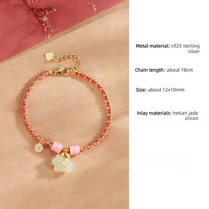 Chinese Zodiac Horse S925 Silver Jade Charm Red String  Bracelet - STAR8S