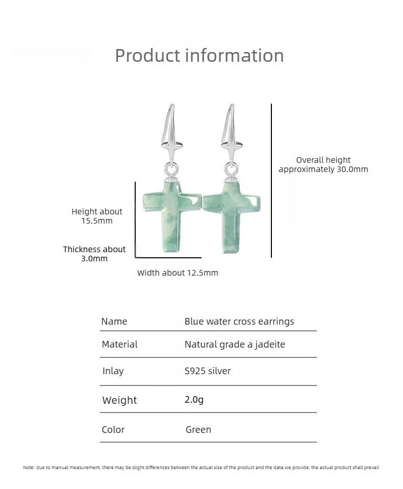 jade blue water cross earrings s925 silver inlaid