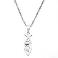 Stainless Steel Jesus Fish Pendant Necklace for Women Men Ichthys Christian Necklace Religious Faith Jewelry Gift Titanium Steel Holy Symbol O-Chain Choker Comfort Fit Silver Tone