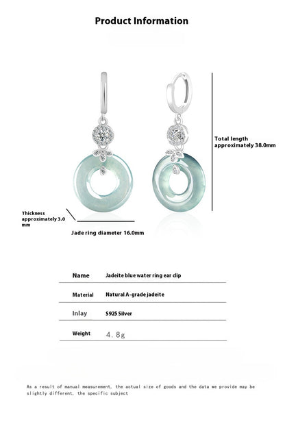 Natural Hetian Jade Blue Water Hoop Earrings – Ice Seed Jade with S925 Silver