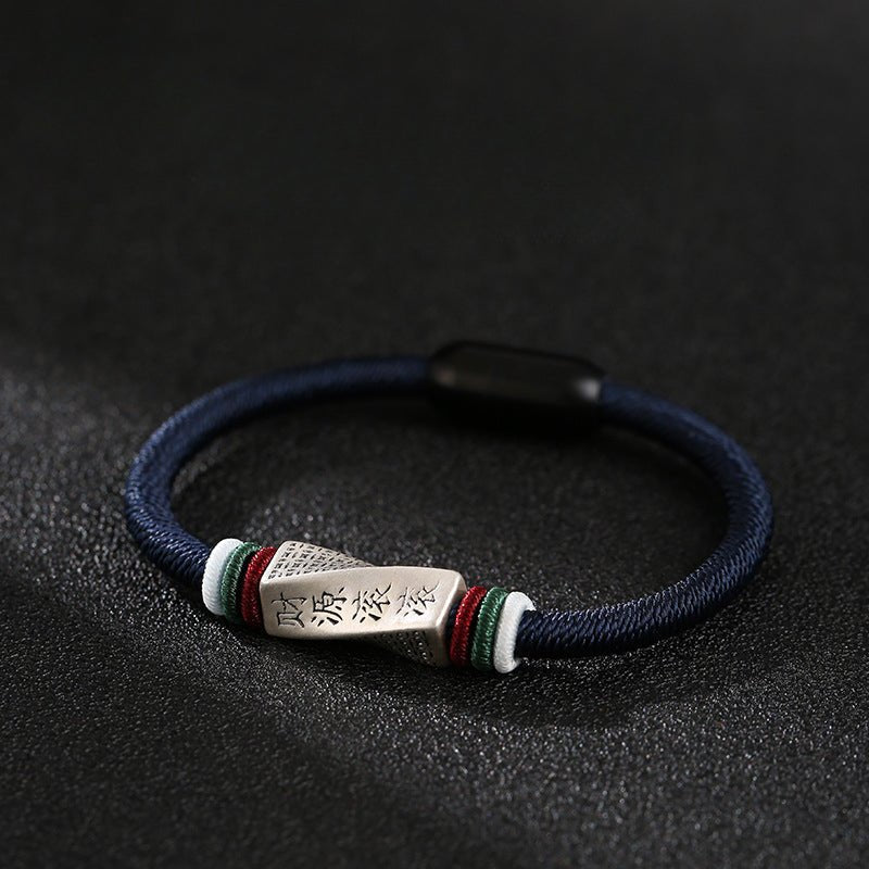 999 Silver Wealth Bracelet for Men | Handmade Braided Bracelet Simple & Elegant Gift - STAR8S
