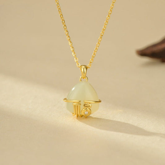 Charming Fu Jade Necklace: Peace Blessings Hetian S925 | STAR8S