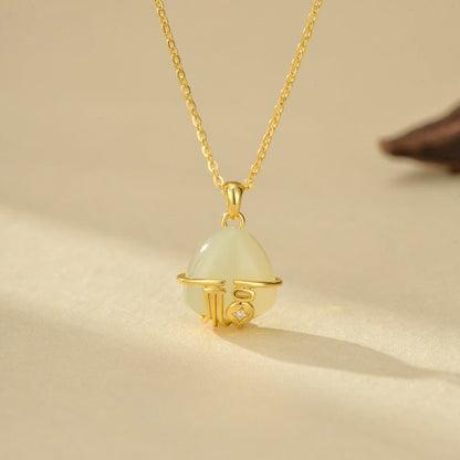 Charming Fu Jade Necklace: Peace Blessings Hetian S925 | STAR8S