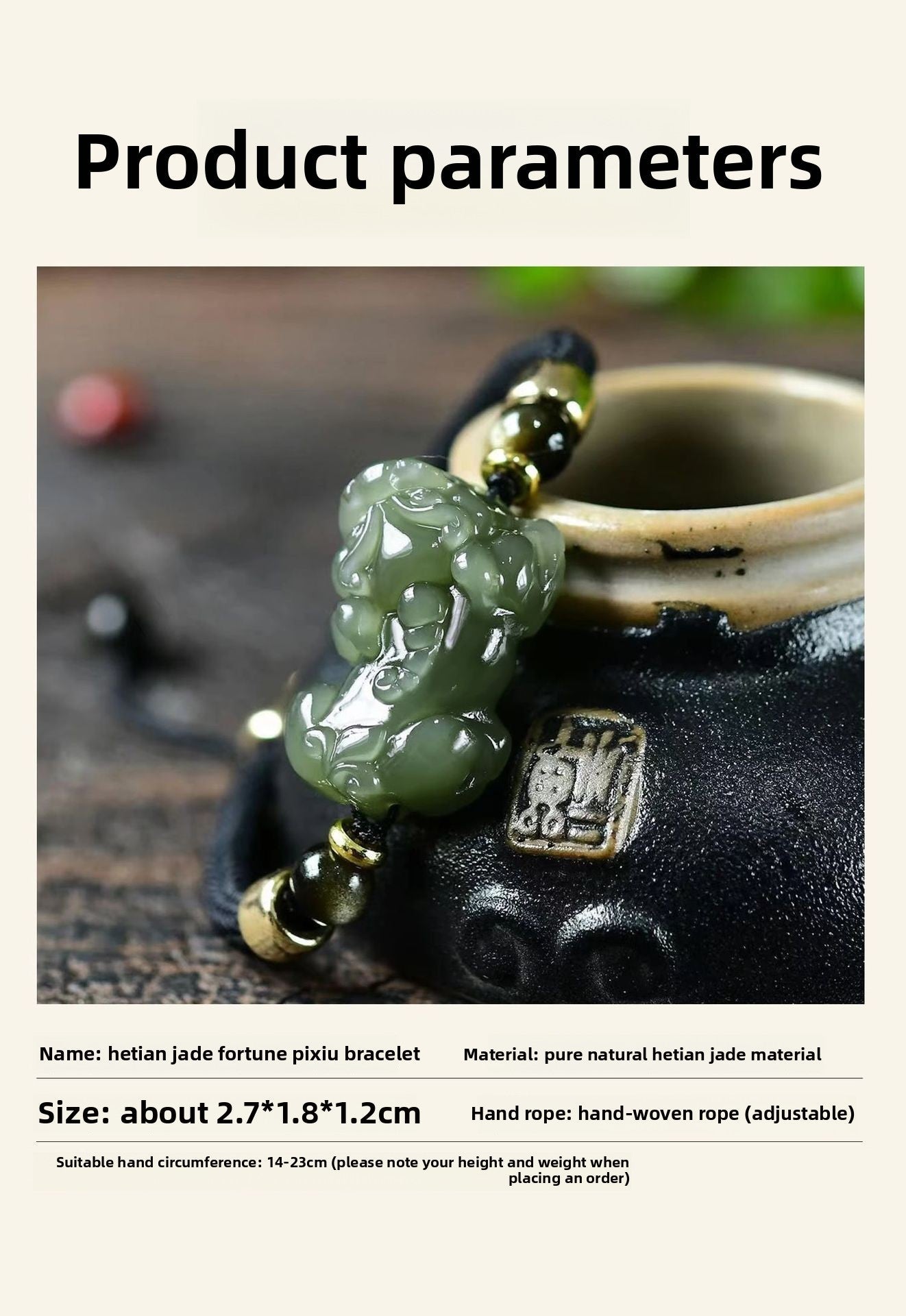 chinese pixiu couples  hetian jade bracelet - fortune & romance | star8s