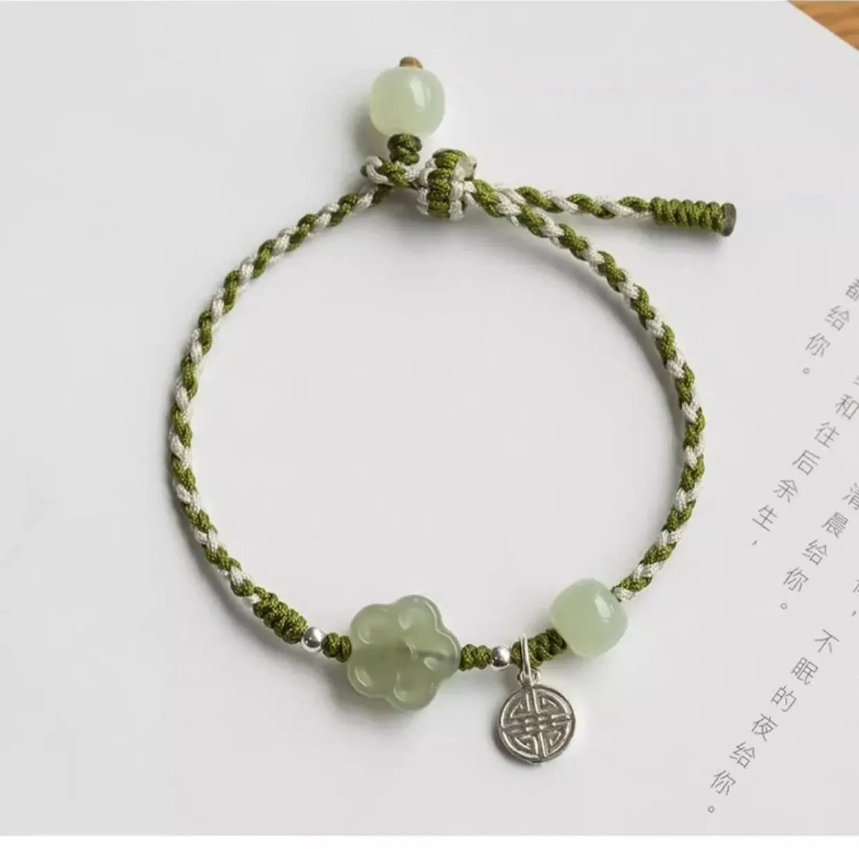 Chinese Plum Blossom Bracelet‌ - Genuine Hetian Jade & Fu | STAR8S - STAR8S