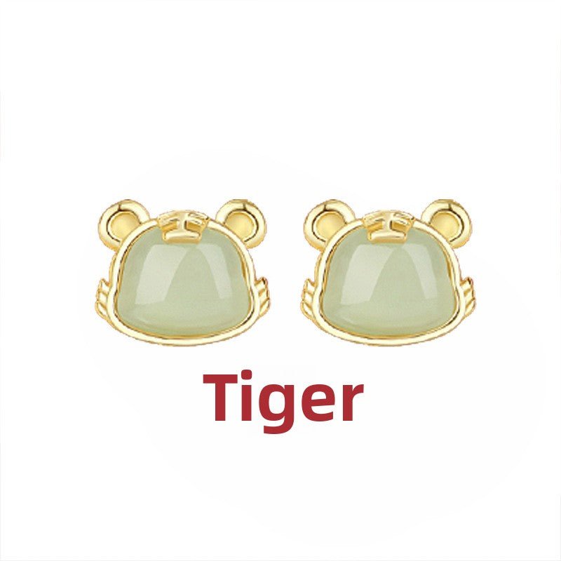 Chinese Zodiac Hetian Jade Stud Earrings for Stylish Women | STAR8S