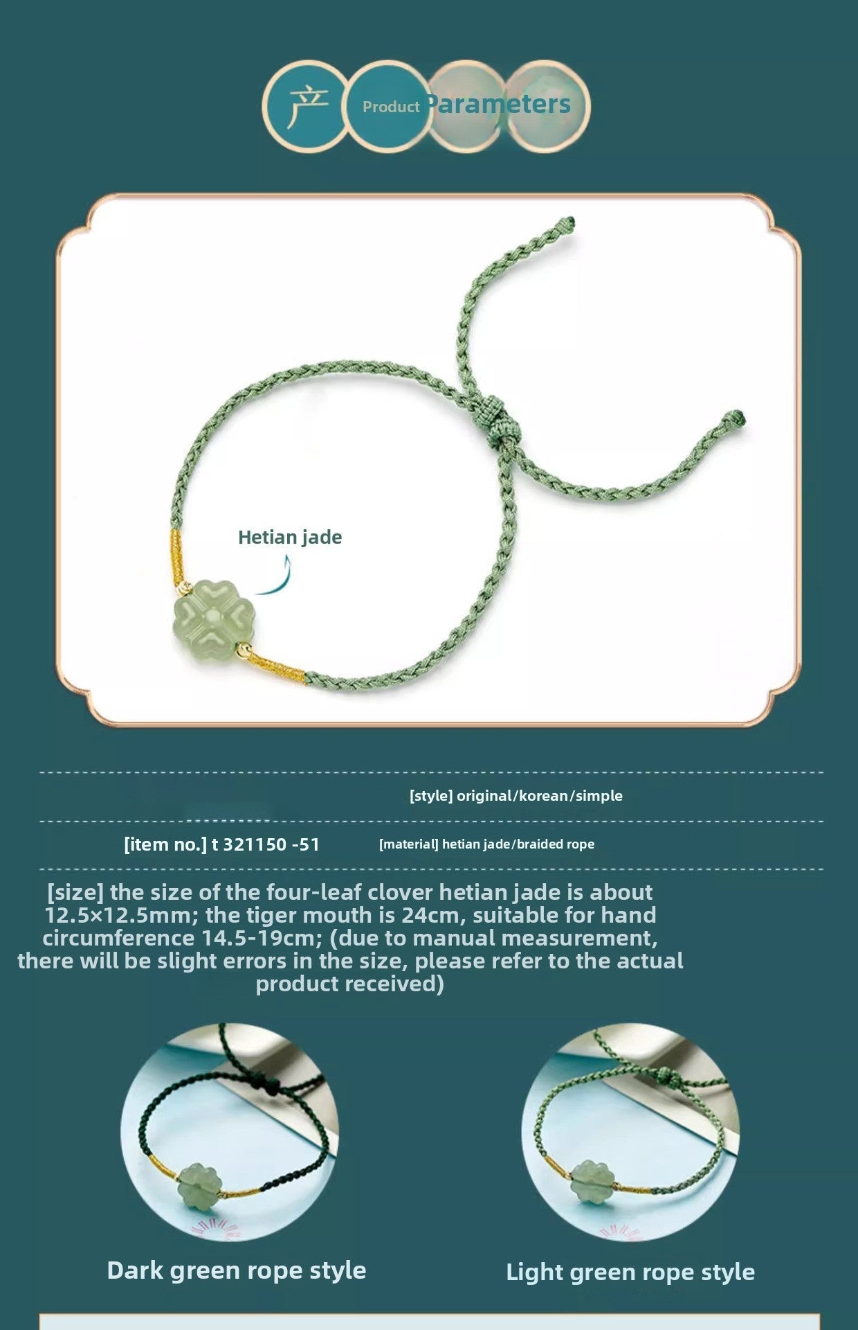 clover jade bracelet‌ - handmade hetian jade lucky charm | star8s