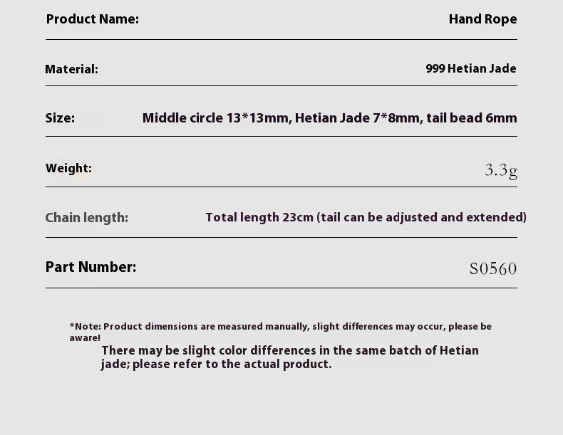 cultural red string bracelet: 999 silver safety disc gold plated | star8s