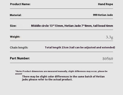 Cultural Red String Bracelet: 999 Silver Safety Disc Gold Plated | STAR8S