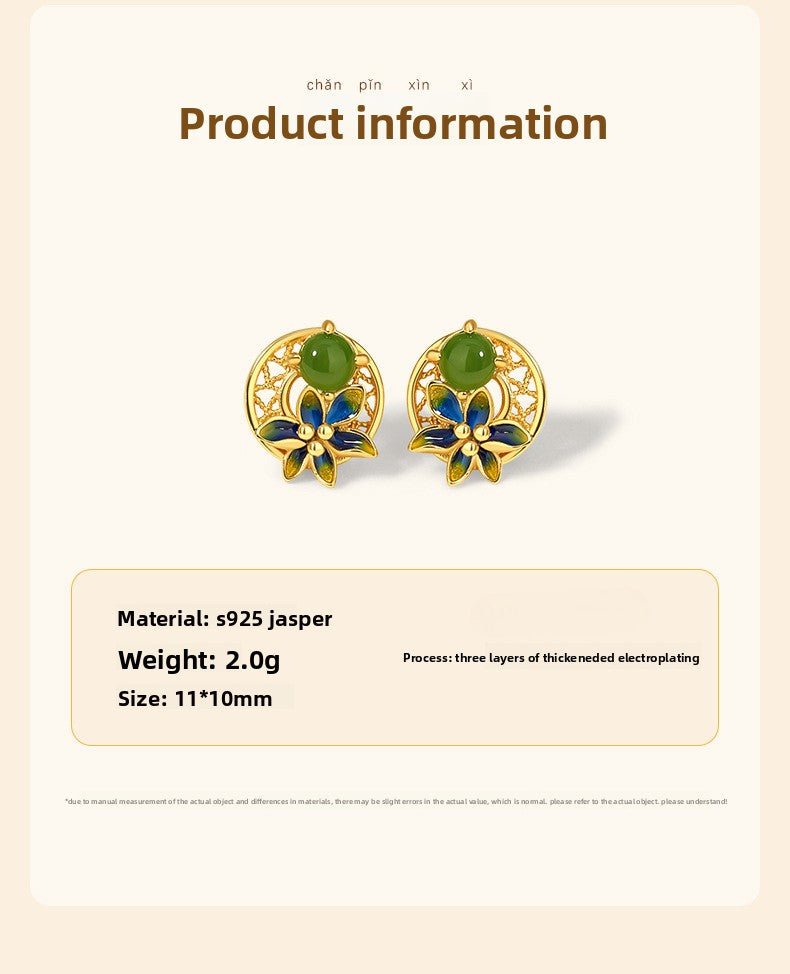 Elegant Flower Ear Stud Piercing - Hetian Jasper 925 Silver, Moon & Gold - Plated | STAR8S