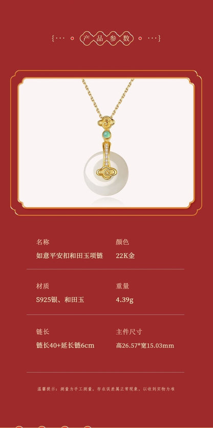 Graceful Hoop Jade Necklace: S925 Silver Safety Disc Blessings | STAR8S