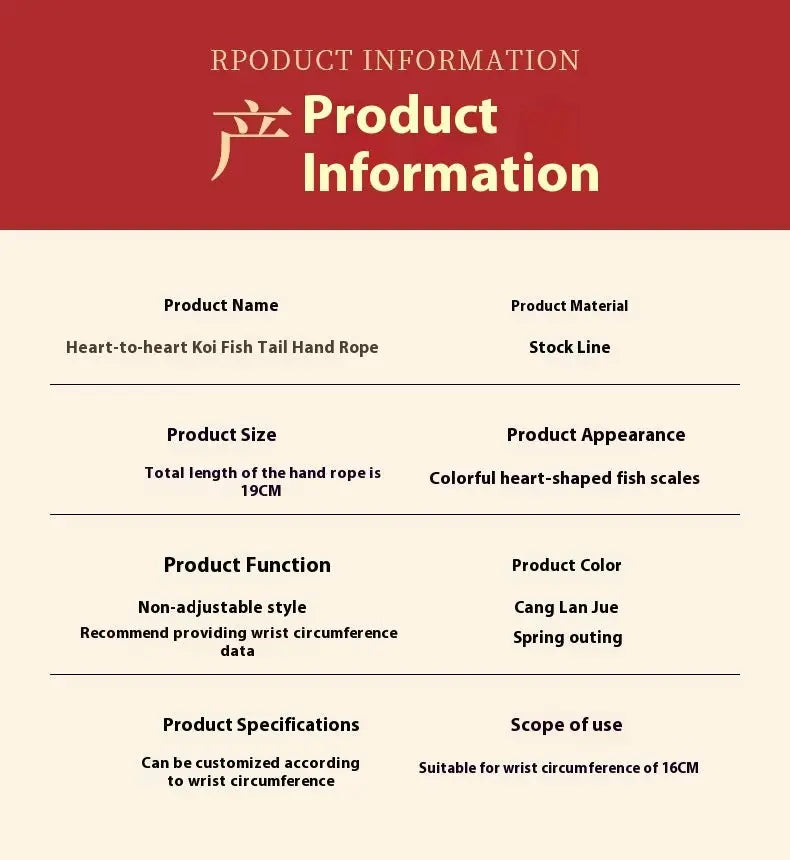 handmade dragon boat festival five‑color koi fish tail bracelet – heart‑to‑heart lucky wrist cord  | star8s