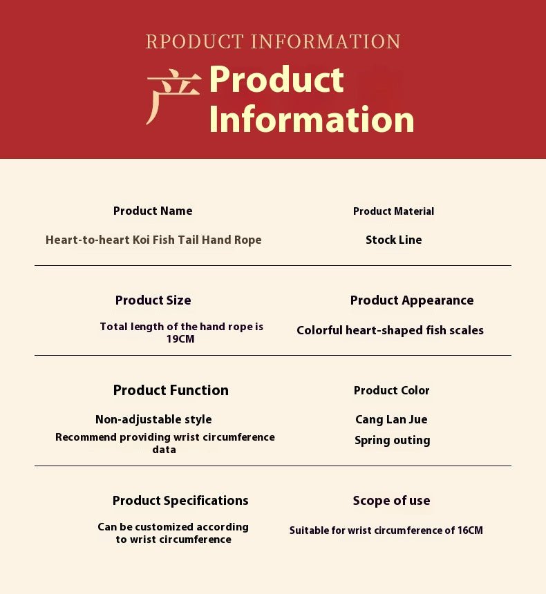 handmade dragon boat festival five‑color koi fish tail bracelet – heart‑to‑heart lucky wrist cord  | star8s