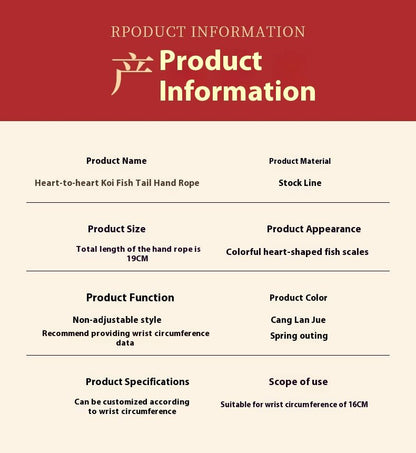 Handmade Dragon Boat Festival Five‑Color Koi Fish Tail Bracelet – Heart‑to‑Heart Lucky Wrist Cord  | STAR8S