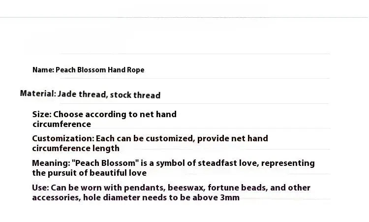 Handmade Lily of the Valley & Peach Blossom Red String Bracelet – Cute, Adjustable Couples | STAR8S - STAR8S