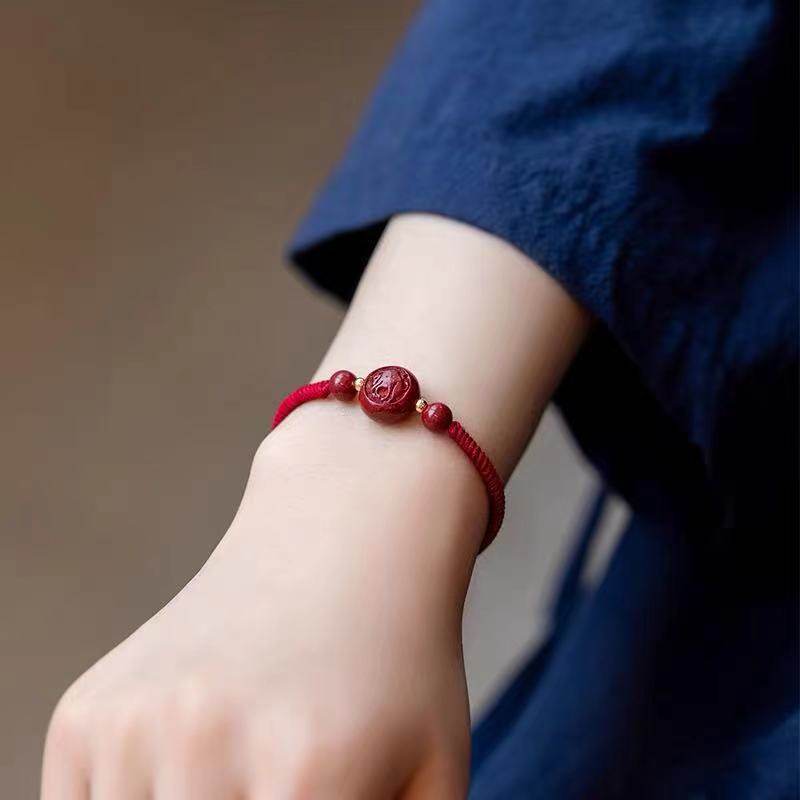 Natural Cinnabar Zodiac Bracelet, Hand - Woven Red Rope for Natal Year - STAR8S