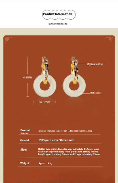 Hetian Safeness Hoop Earrings - Bamboo Inspired Gold Plated Jade | STAR8S - STAR8S