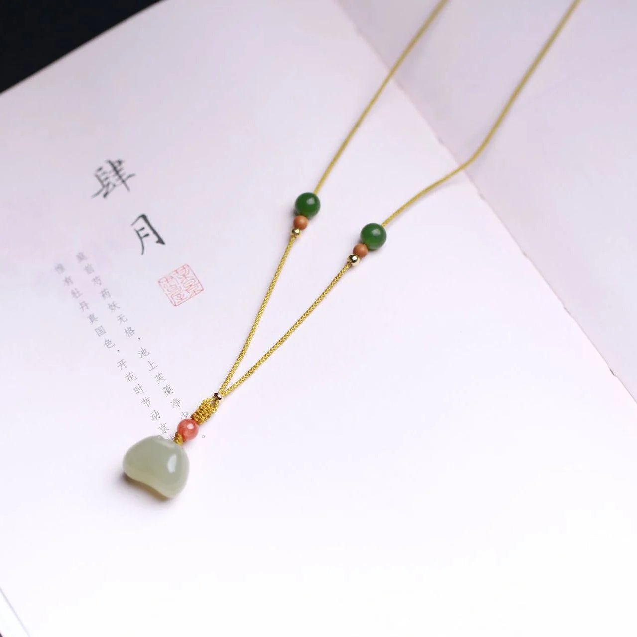 jade stone necklace - heitian hanging lock pendant for men & women‌ | star8s - star8s