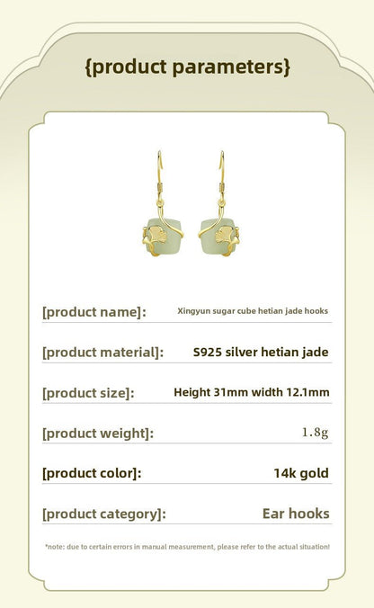 Lucky Gingko Leaf Stud Earring - 925 Silver Hetian Jade Cube Sugar Earrings | STAR8S