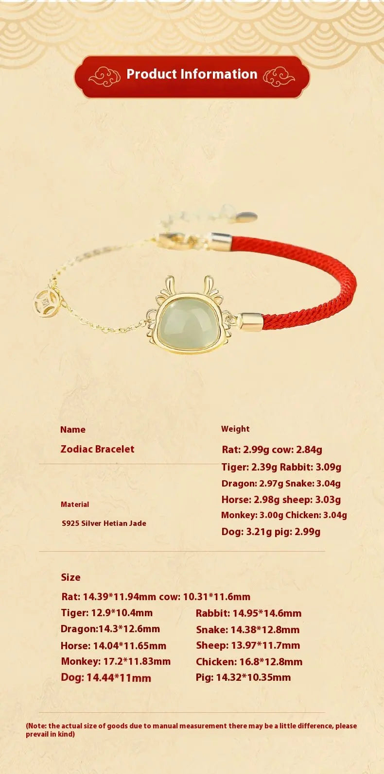 Lucky Jade Bracelet - Hetian Jade, 925 Silver, Chinese Zodiac, Snake | STAR8S