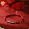 Lucky Koi Fish Red String Bracelet – Handmade, Natural Red Sandalwood, Year of Birth Protection