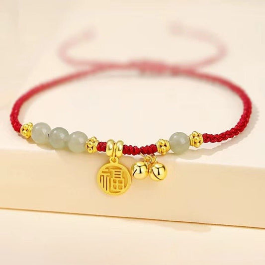 Lucky Red String Anklet with Hetian Jade & Bell – Handmade Chinese Style Foot Jewelry - STAR8S
