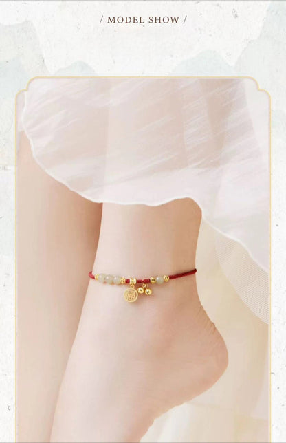 Lucky Red String Anklet with Hetian Jade & Bell – Handmade Chinese Style Foot Jewelry - STAR8S
