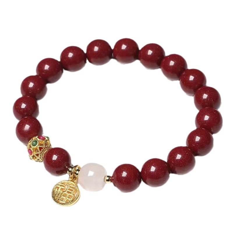 Natural Cinnabar & Hetian Jade Bracelet with Blessing Plate, Vintage - style Jewelry - STAR8S