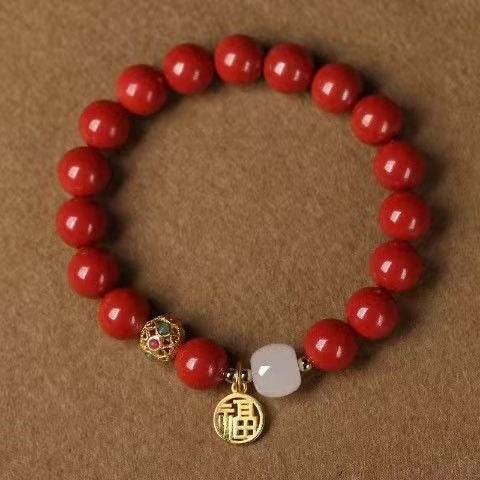 Natural Cinnabar & Hetian Jade Bracelet with Blessing Plate, Vintage - style Jewelry - STAR8S