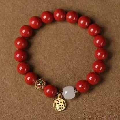 Natural Cinnabar & Hetian Jade Bracelet with Blessing Plate, Vintage - style Jewelry - STAR8S