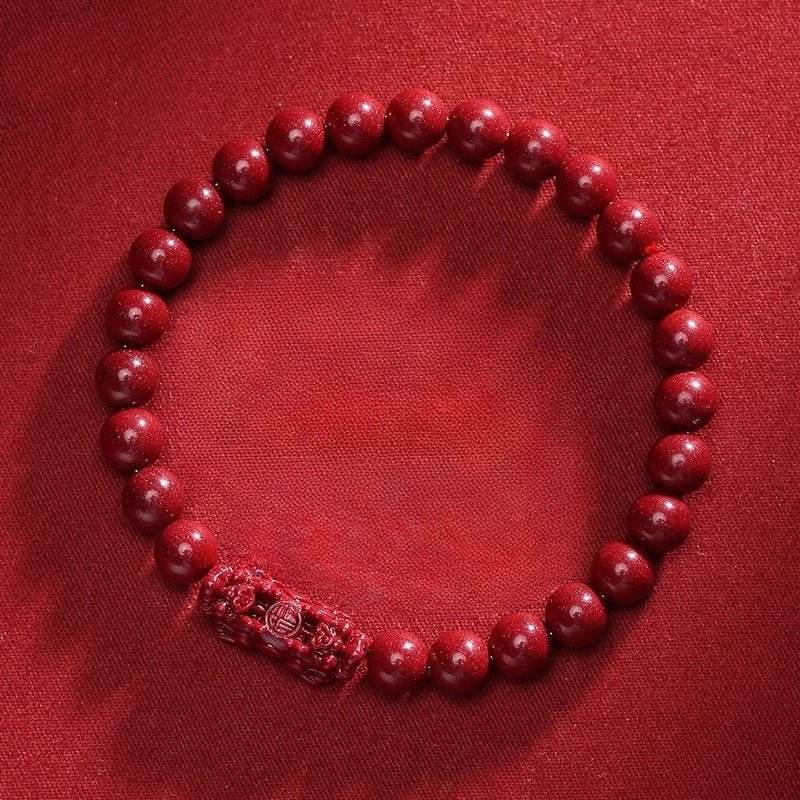Natural Purple Cinnabar Double Pixiu Bracelet, Lucky Jewelry for Natal Year - STAR8S