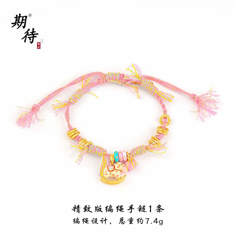 chinese zodiac horse bracelet – handmade pink red string cartoon horse charm - star8s