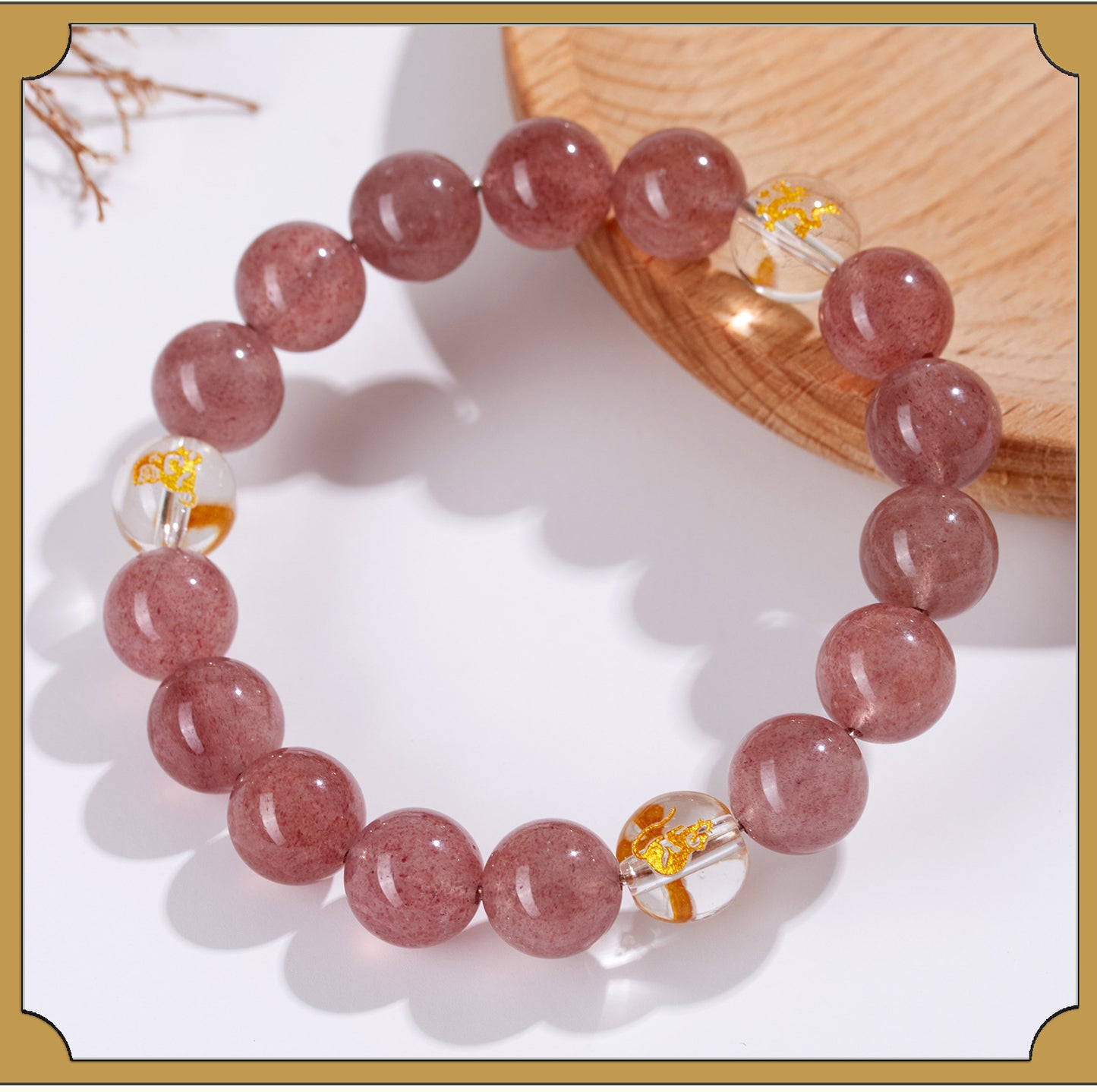 chinese zodiac strawberry quartz bracelet for women – natural crystal beaded bracelet - star8s