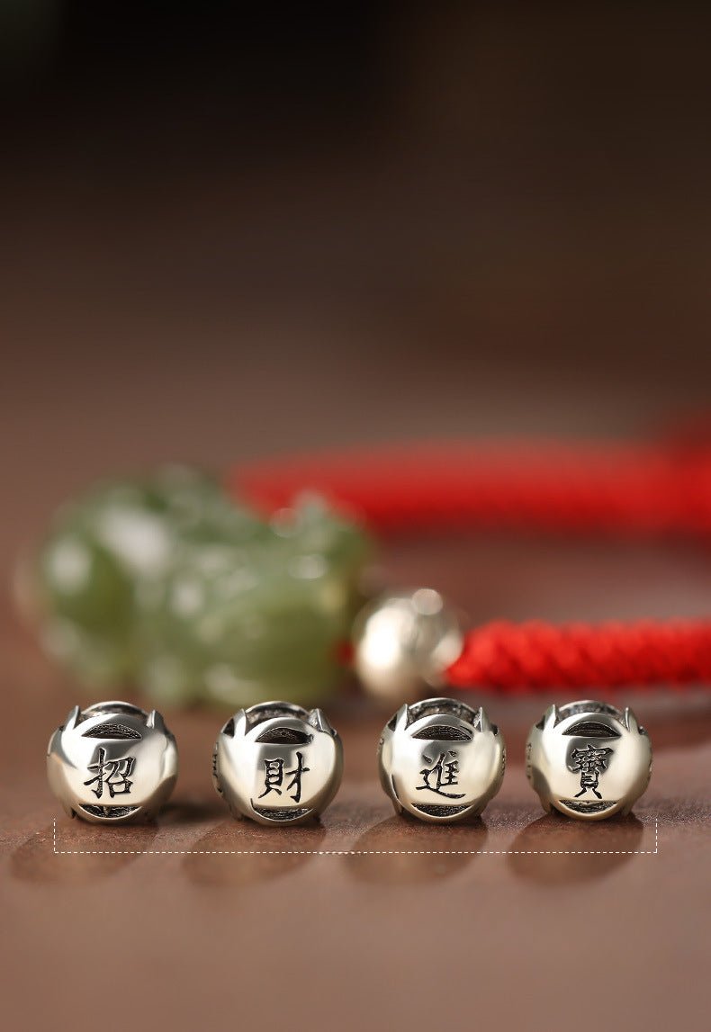 pixiu wealth red string bracelet‌ - hetian jade | star8s