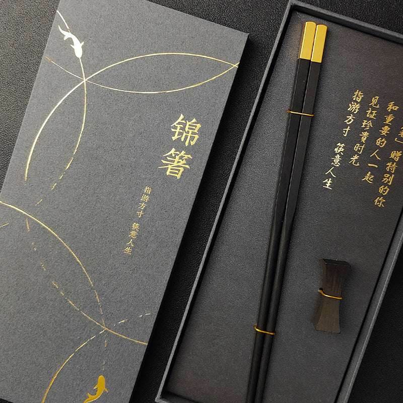 redwood chopsticks set home chinese style heritage gift box - star8s